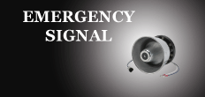 brands emergency signal
